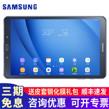 samsung tab 2