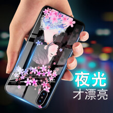 台硕（TASU） iphone x/xs 5.8英寸 手机壳/保护套