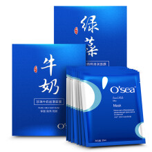 绿藻保湿面膜