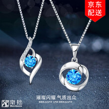 南拙项链925银