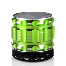 Uniscom  音箱/音响 S08草绿色