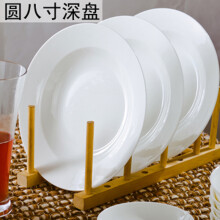 餐具套装碗盘纯白