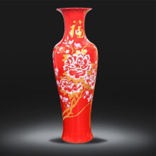 中国红落地花瓶
