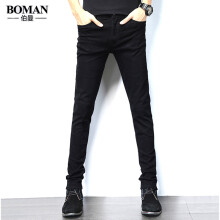 伯曼（Boman） 修身裤 青春休闲 男士牛仔裤