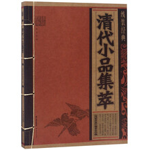 书评