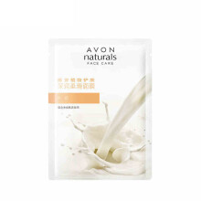 avon,平衡,avon,排名,推荐,雅芳,平衡,面膜,排行榜,雅芳