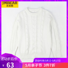 jmbear,jmbear,怎么样,男童,男童,毛衣,毛衣