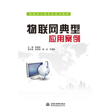 书摘