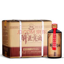 怎么样,茅台,茅台,贡酒,贡酒