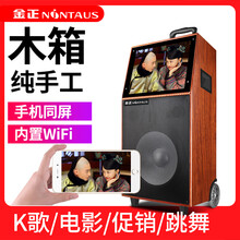 98k歌曲】价格_98k歌曲报价行情_多少钱