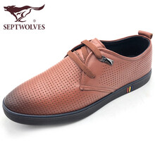 七匹狼（SEPTWOLVES）男士棕色243483940 43