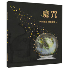 麦克米伦