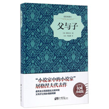 本
