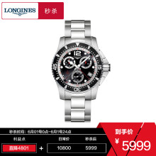 longines,手表,longines,手表,排名,石英,浪琴,石英,浪琴,排行榜,推荐