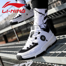 李宁（LI-NING）篮球鞋-1 标准白/标准黑 42