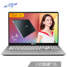 asus i5