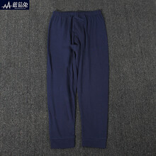 内衣保暖大童弹