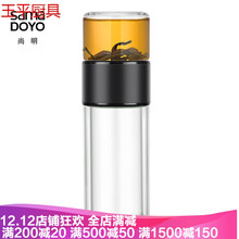 圆形双层保温壶，让你爱上喝水