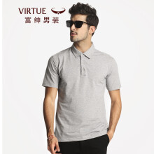 富绅（Virtue） 短袖 男士T恤 灰色00TC103SM 