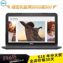 戴尔（DELL） 3180  11.6英寸 笔记本