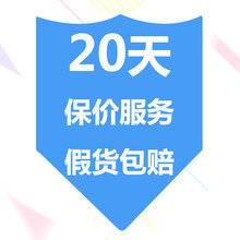 paparecipe,paparecipe,毛孔,怎么样,细致,细致,毛孔,面膜,面膜