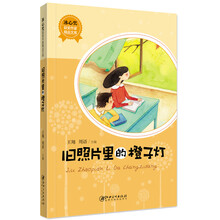 灯
