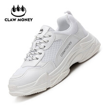 CLAW MONEY男士白色【四季款】 38