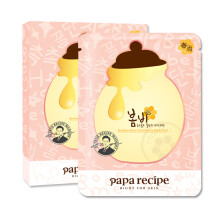 papa recipe面膜清洁，补水保湿，去黑头，提亮肤色