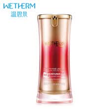 wetherm