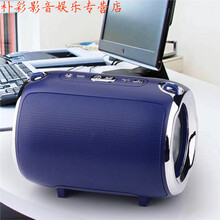 乐致音箱