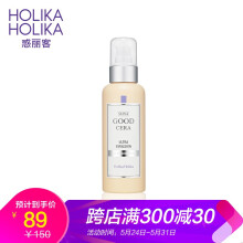 holikaholika,holikaholika,怎么样