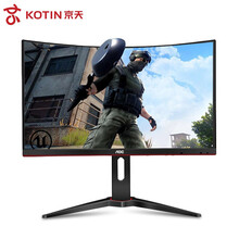 京天（KOTIN） C27G1 612(W)x366.6(H)x70.5(D)mm，27英寸 显示器
