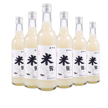 苏州桥5度375ml 清香