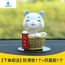 动态店招】型号_动态店招型号\/规格- 京东