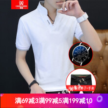 C2潮朝（C2CHAOCHAO） 短袖 男士T恤 T171白色 