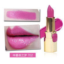 欧梦化妆品
