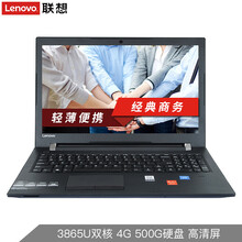 联想（Lenovo） E52 80  15.6英寸 笔记本