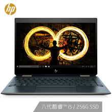 惠普（HP） HP Spectre x360 13-ap0030TU  13.3英寸 笔记本