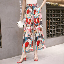 修身简约哈伦裤，让你秒变长腿感