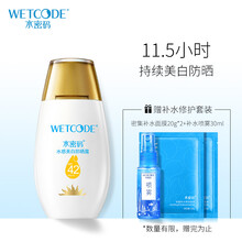 怎么样
