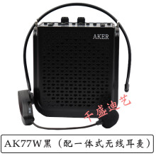 aker,广场,aker,爱课,怎么样,爱课,广场,音箱,音箱,音响,音响