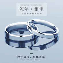 SHEDI戒指