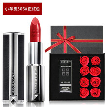 纪梵希的小羊皮