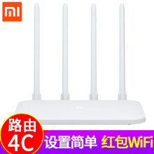 wifi,wifi,怎么样,家庭,家庭,漏油,漏油