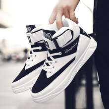 逐升（zhuseii）男士YJ-K33白色 41