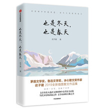 书评