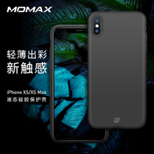 摩米士（MOMAX）  手机壳/保护套