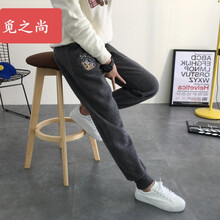 棉裤女运动裤抓绒