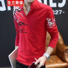 东方狮啸（DONG FANG SHI XIAO） 长袖 男士T恤 红色 
