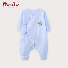 皮偌乔婴童服饰